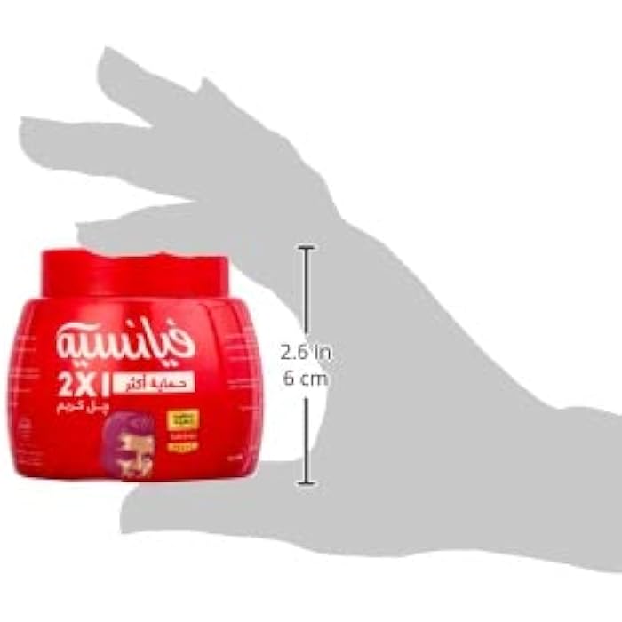 Fiancee gel cream extra protective 125ml jar - Image 3